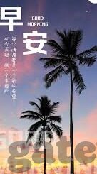 明日之后手游下载九游-沉浸明日之后，九游下载解锁生存挑战新篇章
